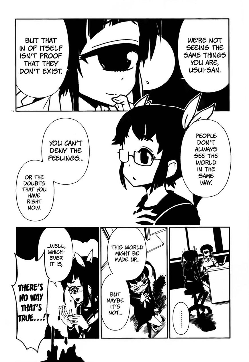 Hitomi-sensei no Hokenshitsu Chapter 12 page 18 - Chapter 12