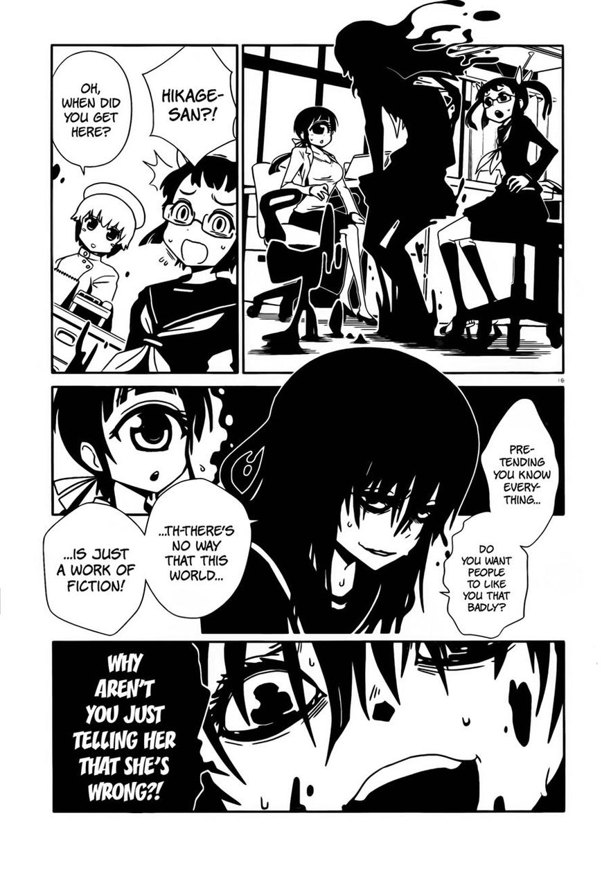 Hitomi-sensei no Hokenshitsu Chapter 12 page 19 - Chapter 12