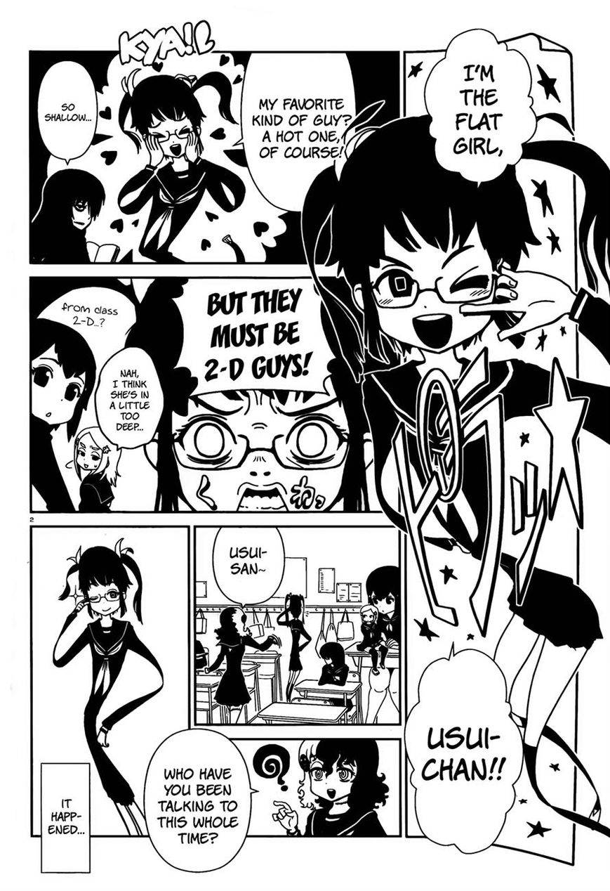 Hitomi-sensei no Hokenshitsu Chapter 12 page 2 - Chapter 12