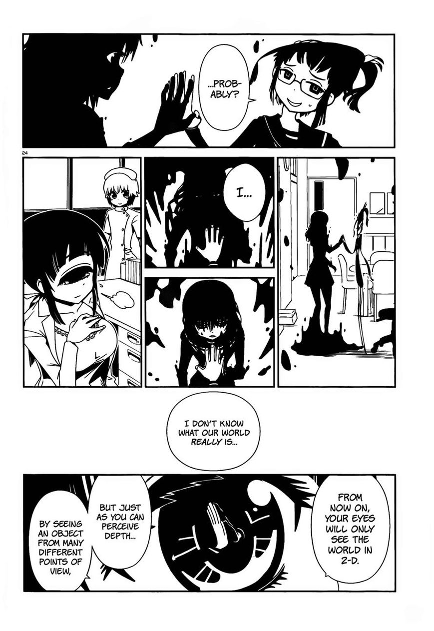 Hitomi-sensei no Hokenshitsu Chapter 12 page 24 - Chapter 12