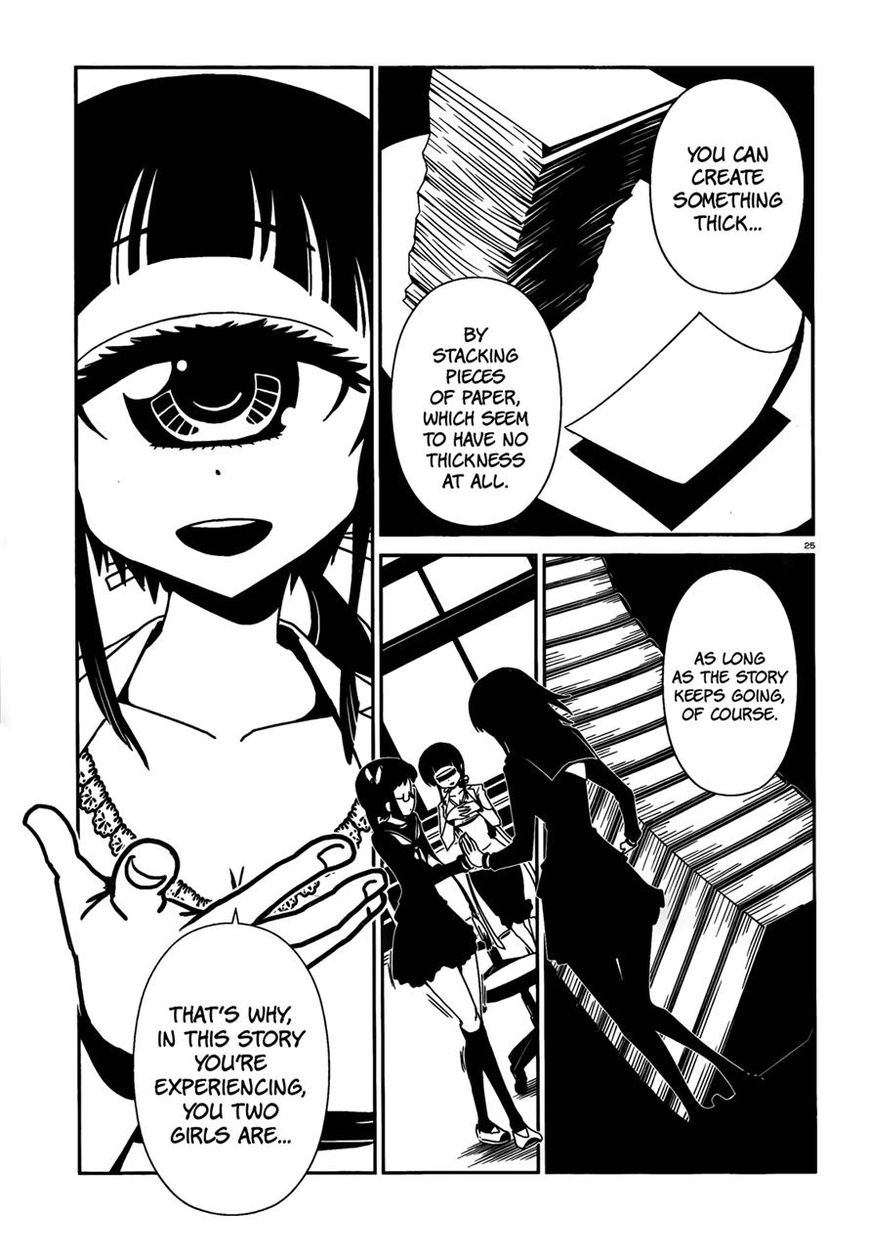 Hitomi-sensei no Hokenshitsu Chapter 12 page 25 - Chapter 12