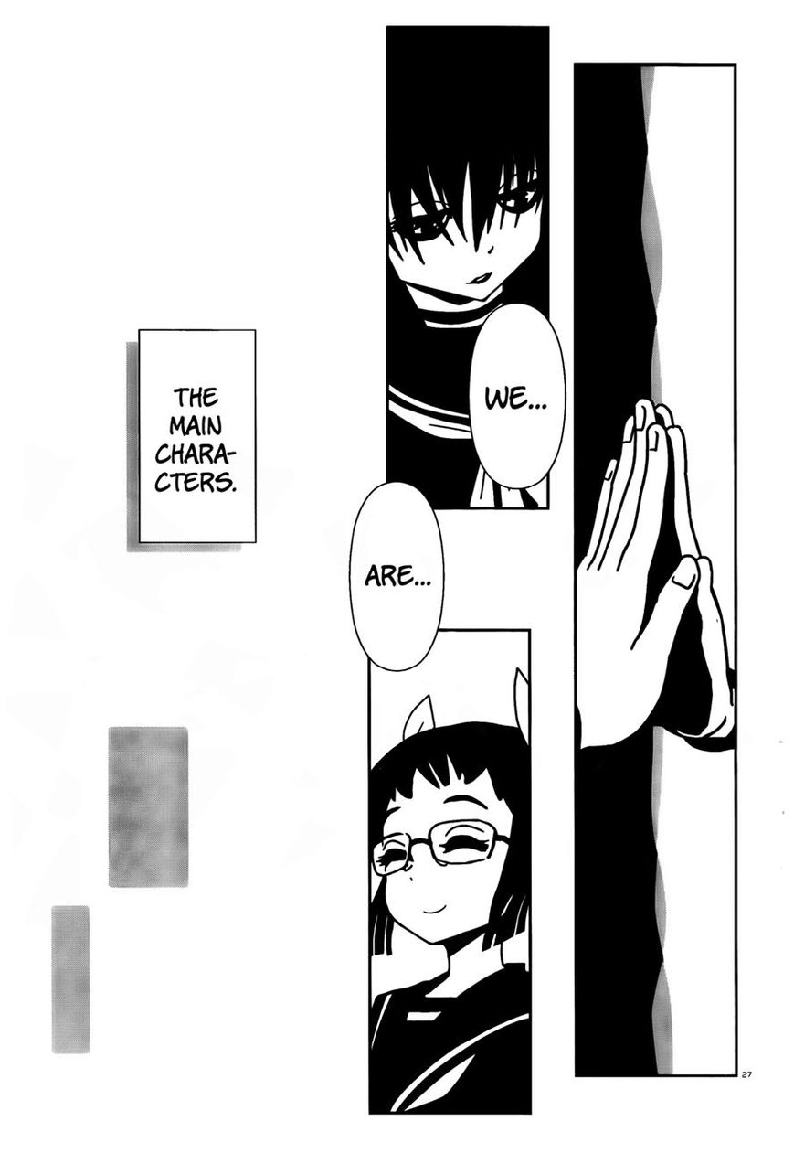 Hitomi-sensei no Hokenshitsu Chapter 12 page 27 - Chapter 12
