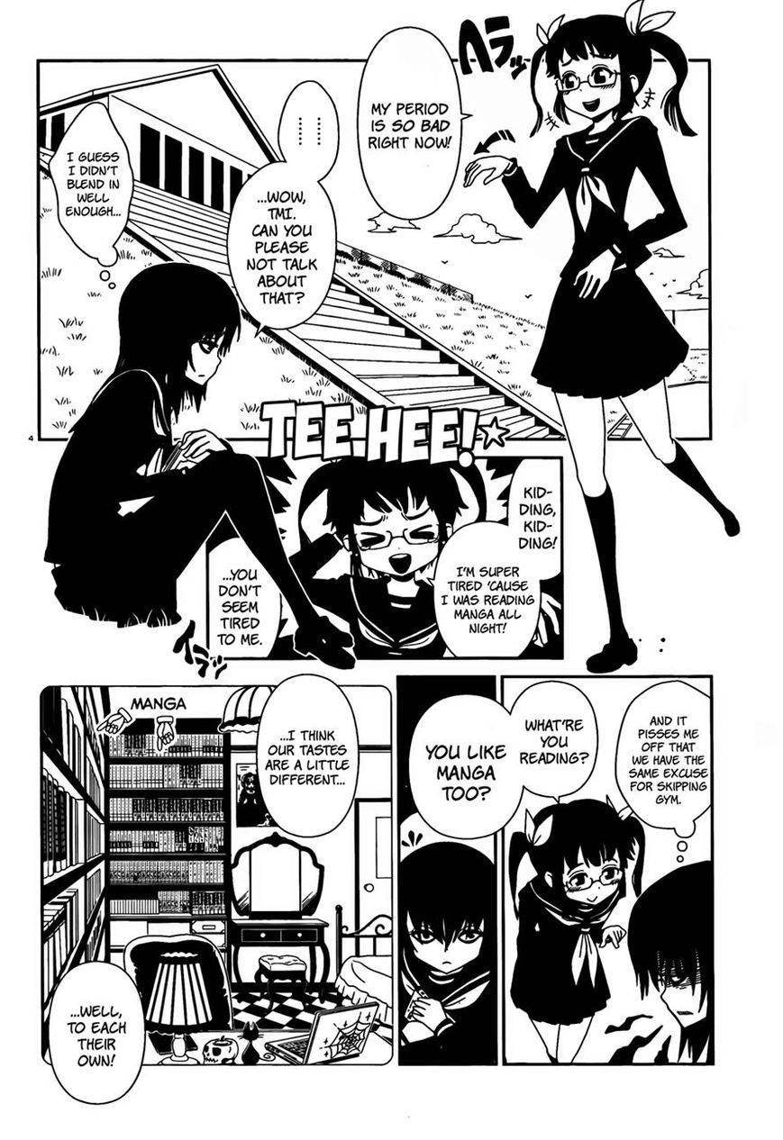 Hitomi-sensei no Hokenshitsu Chapter 12 page 4 - Chapter 12