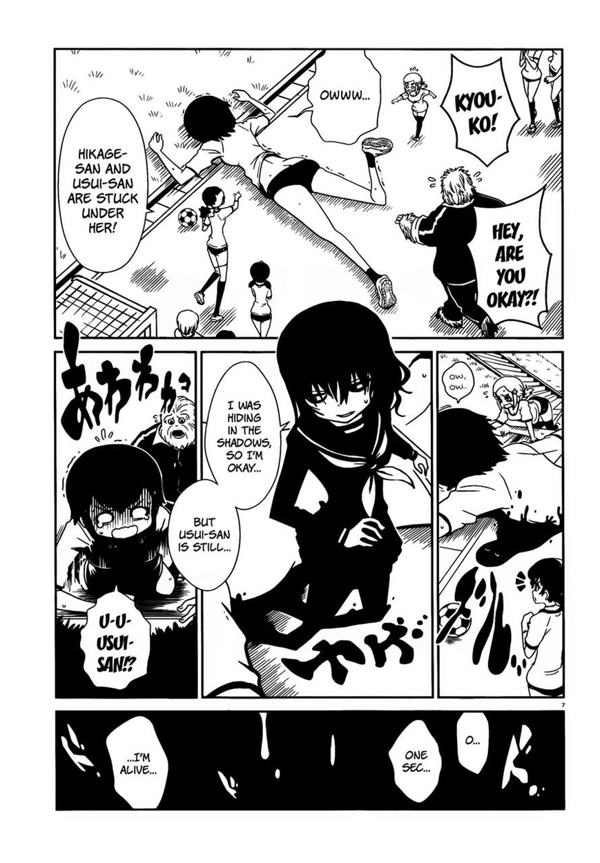 Hitomi-sensei no Hokenshitsu Chapter 12 page 7 - Chapter 12