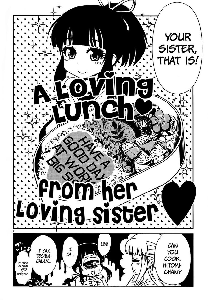 Hitomi-sensei no Hokenshitsu Chapter 13 page 2 - Chapter 13