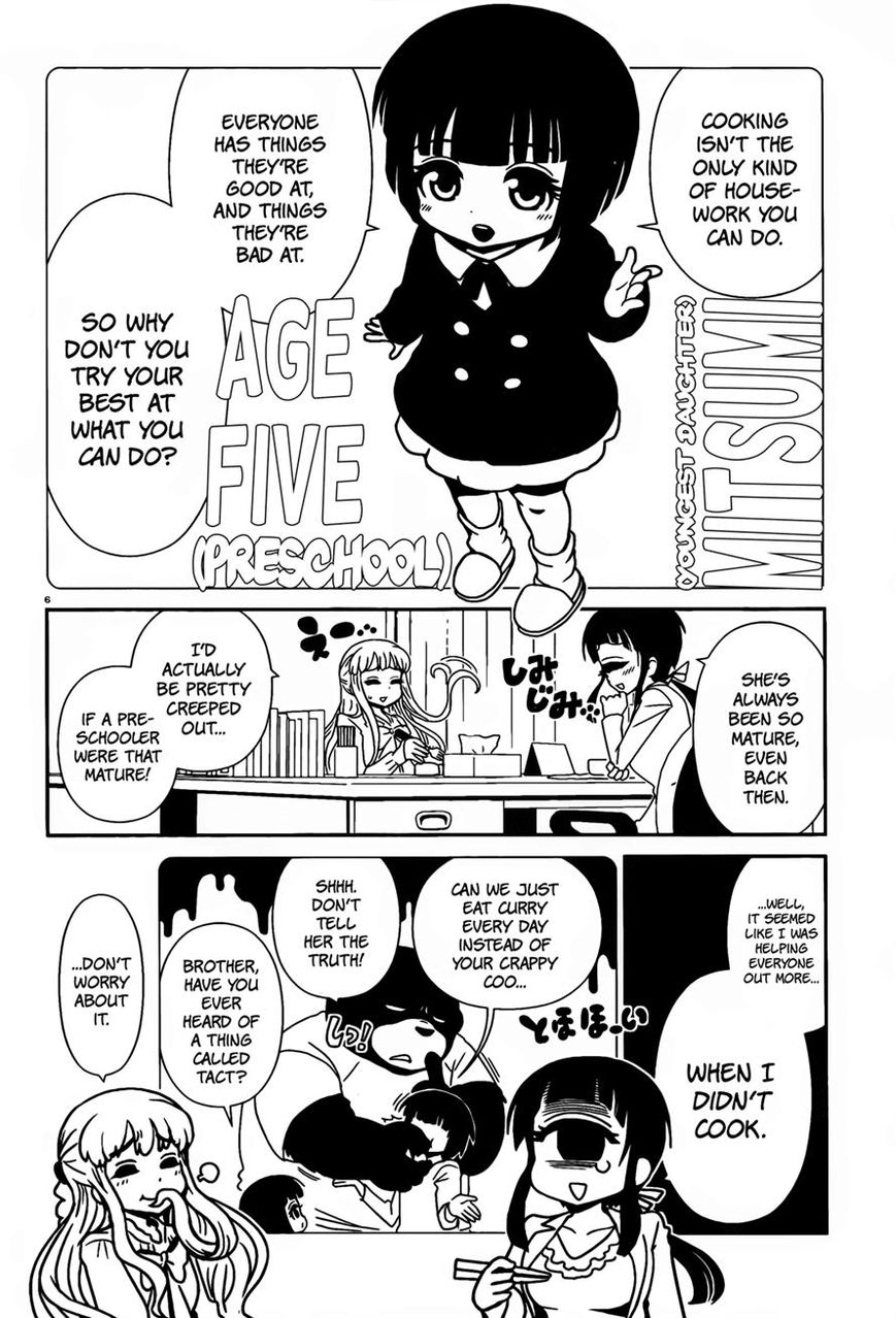 Hitomi-sensei no Hokenshitsu Chapter 13 page 6 - Chapter 13