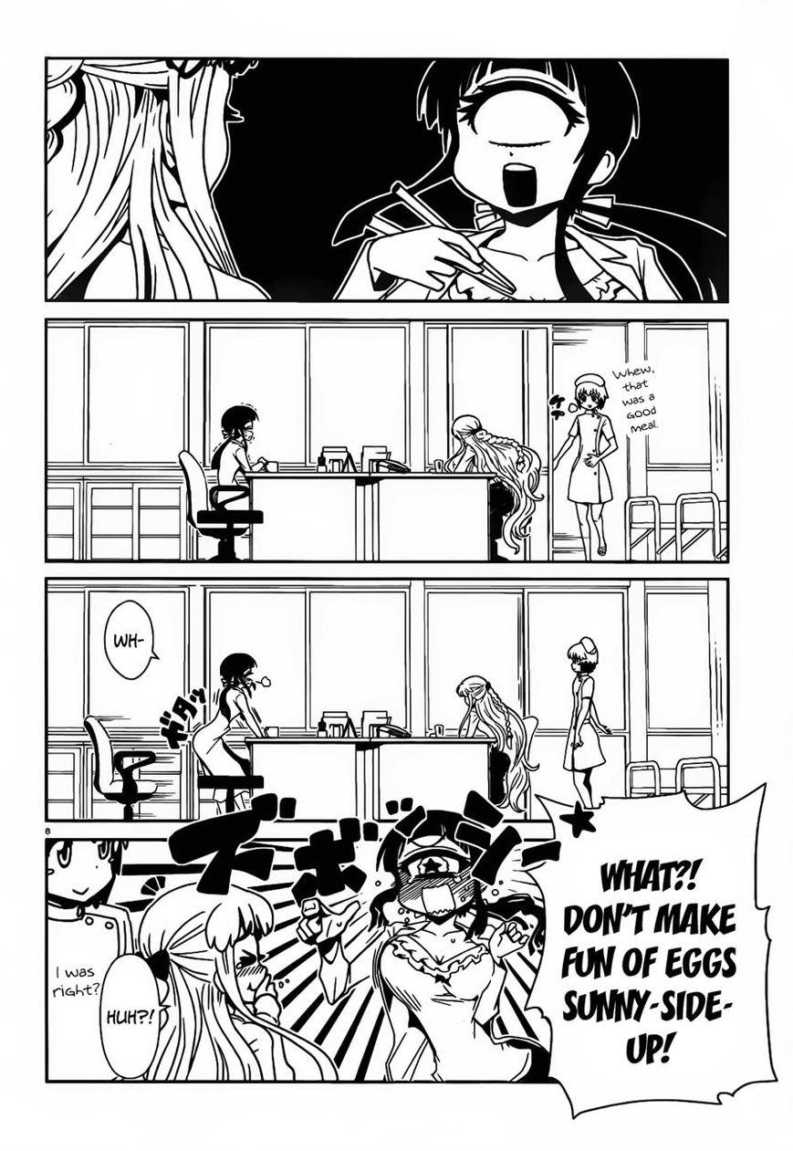 Hitomi-sensei no Hokenshitsu Chapter 13 page 8 - Chapter 13