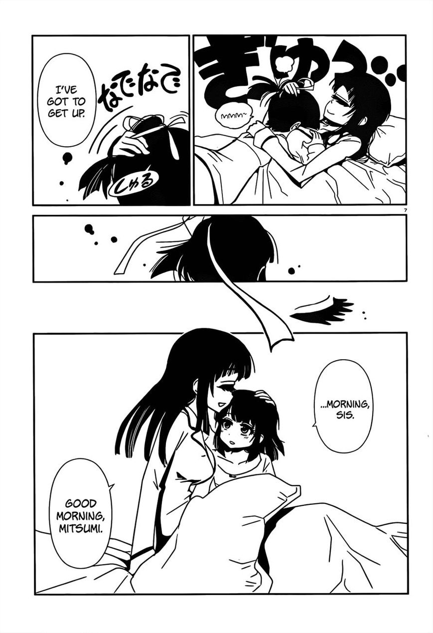 Hitomi-sensei no Hokenshitsu Chapter 14 page 10 - Chapter 14