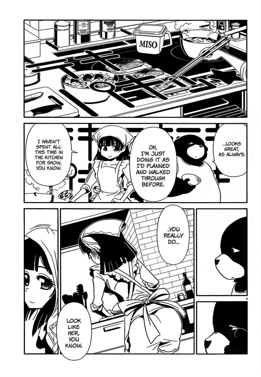 Hitomi-sensei no Hokenshitsu Chapter 14 page 12 - Chapter 14