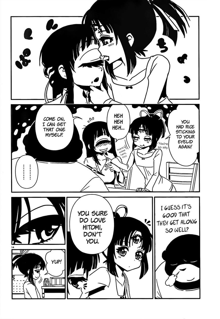 Hitomi-sensei no Hokenshitsu Chapter 14 page 17 - Chapter 14