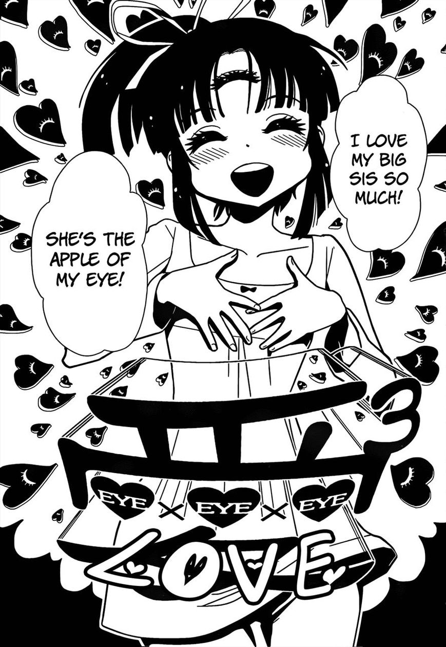 Hitomi-sensei no Hokenshitsu Chapter 14 page 18 - Chapter 14
