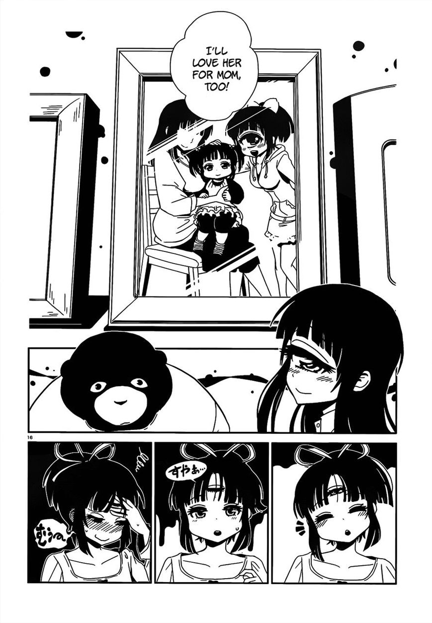 Hitomi-sensei no Hokenshitsu Chapter 14 page 19 - Chapter 14