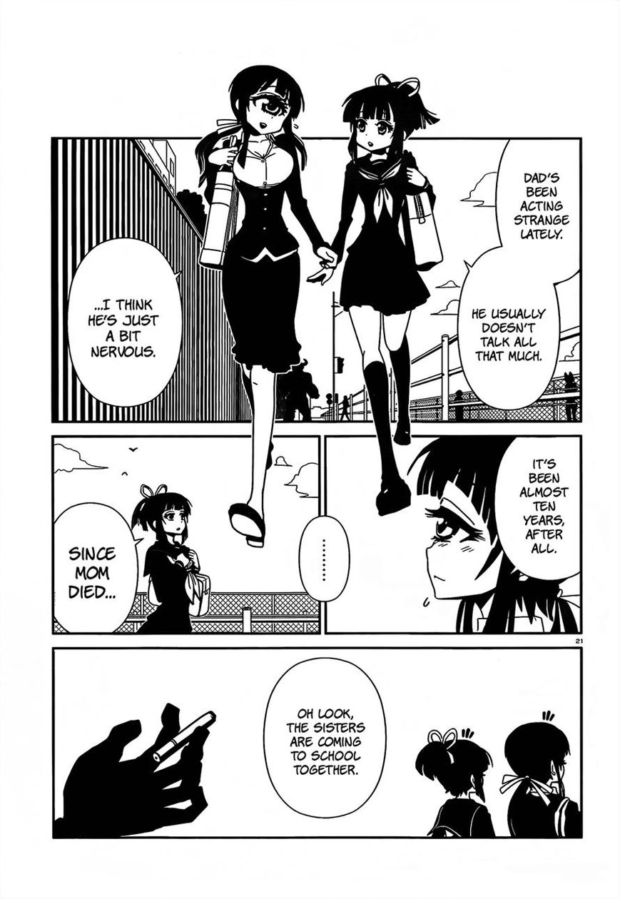 Hitomi-sensei no Hokenshitsu Chapter 14 page 24 - Chapter 14