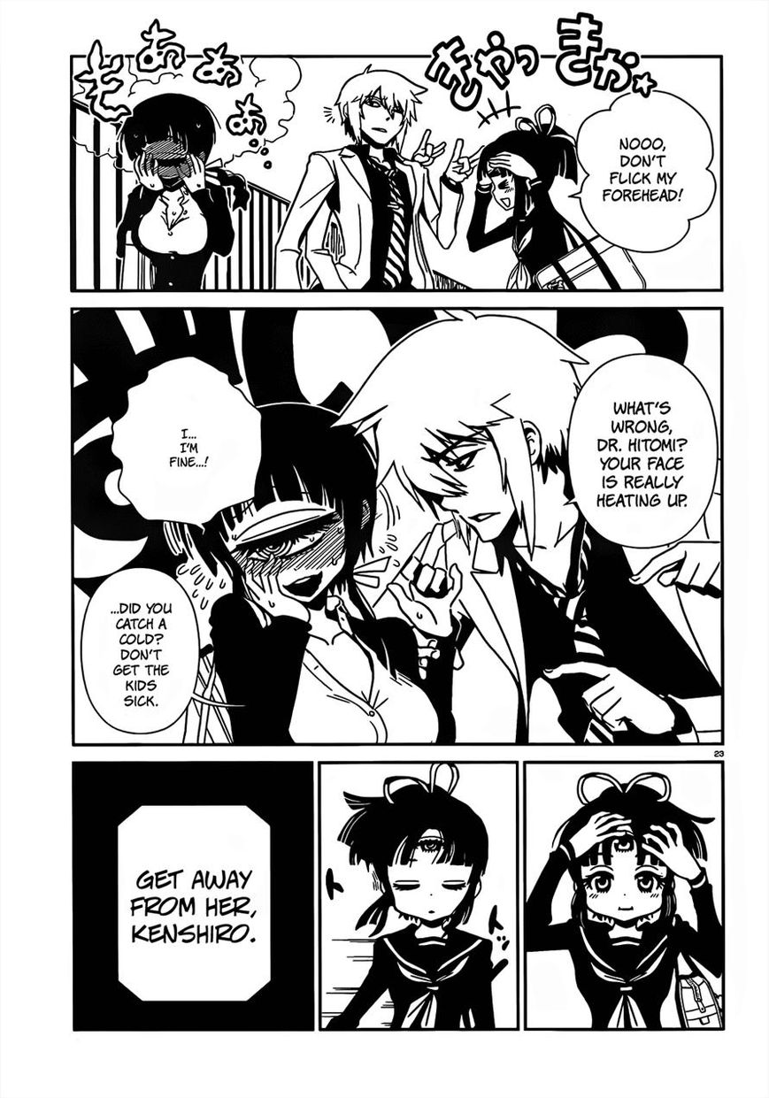 Hitomi-sensei no Hokenshitsu Chapter 14 page 26 - Chapter 14