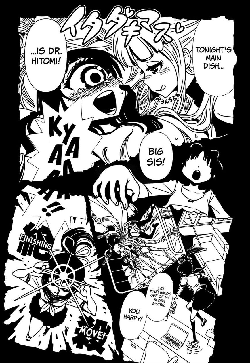 Hitomi-sensei no Hokenshitsu Chapter 14 page 5 - Chapter 14