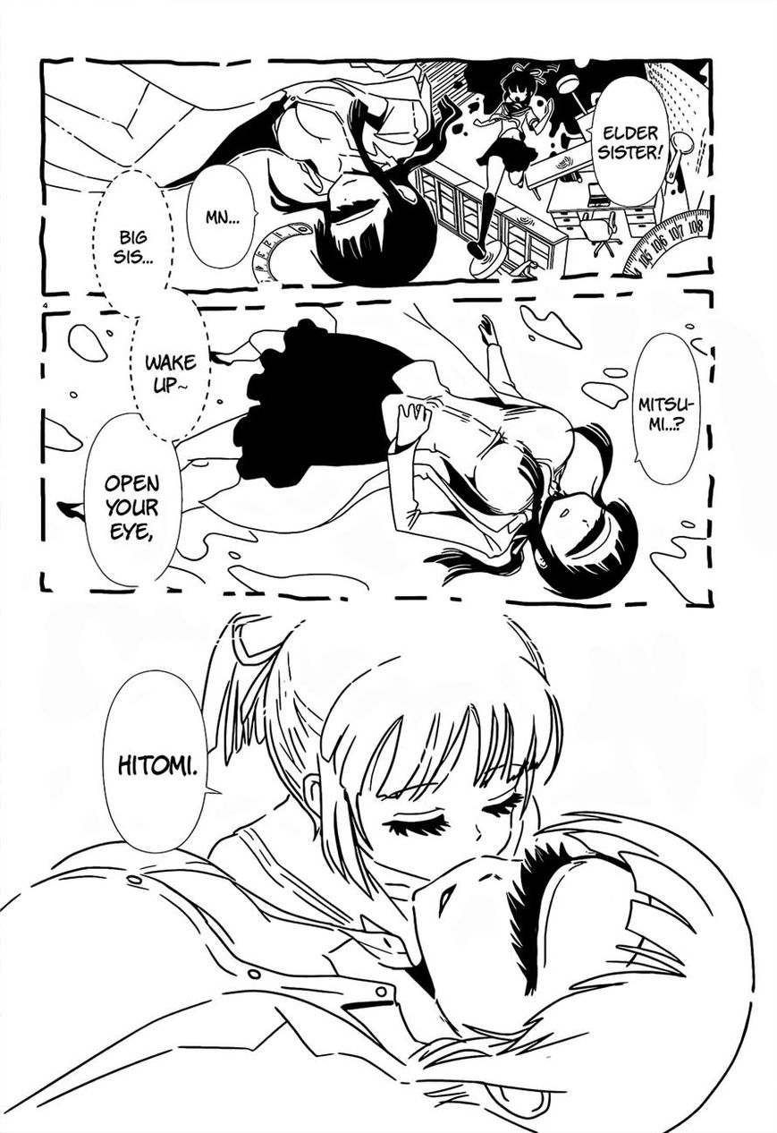 Hitomi-sensei no Hokenshitsu Chapter 14 page 7 - Chapter 14