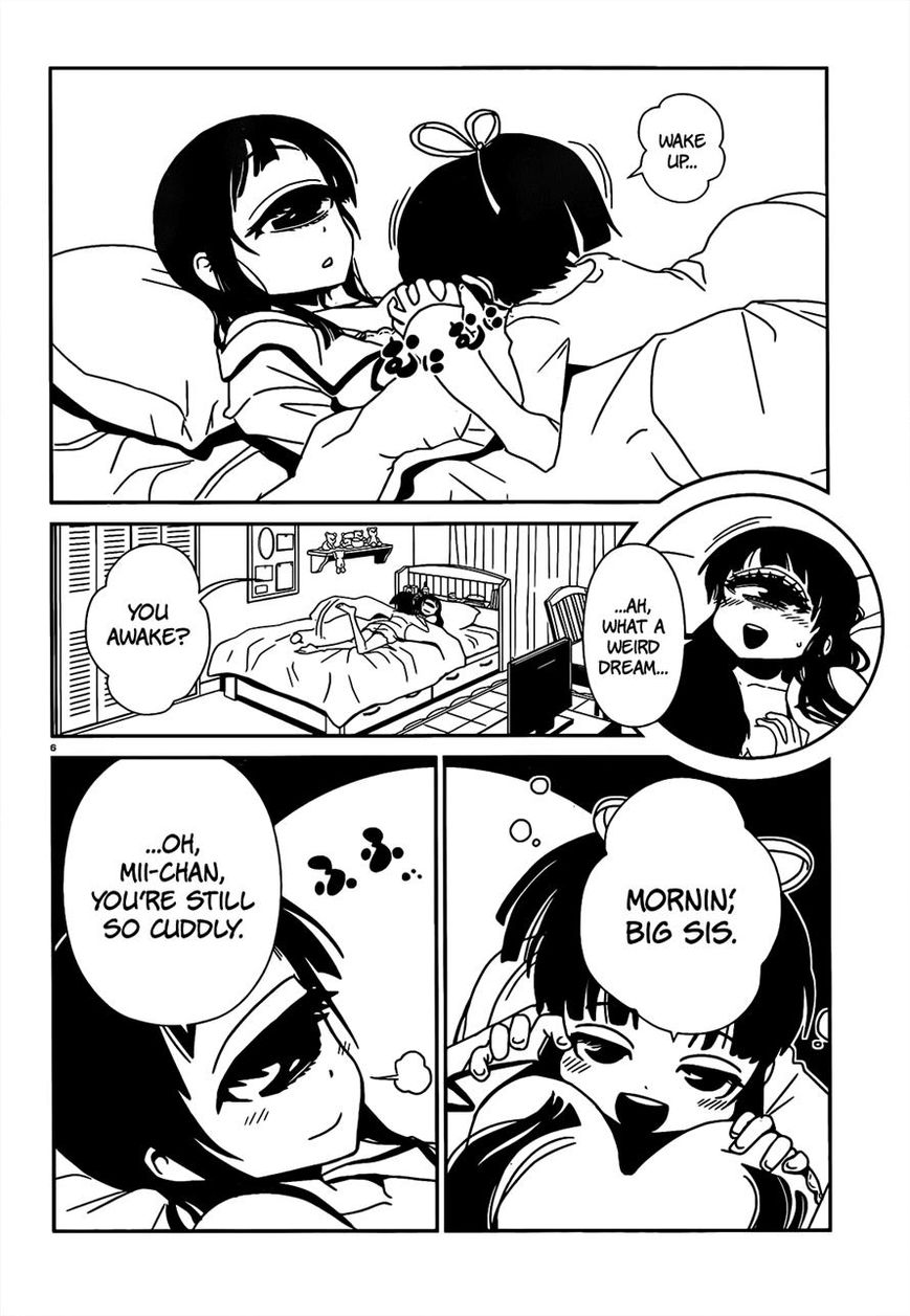 Hitomi-sensei no Hokenshitsu Chapter 14 page 9 - Chapter 14