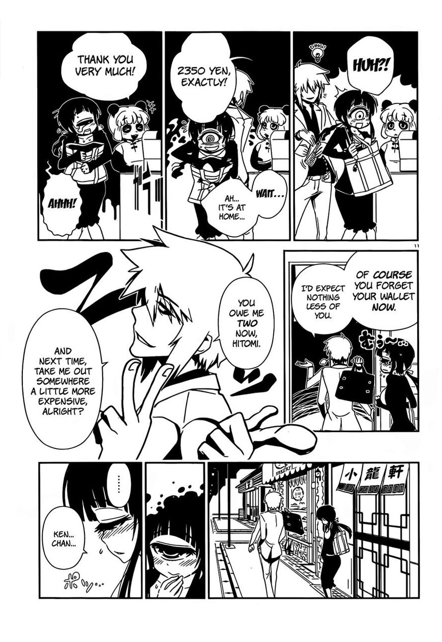 Hitomi-sensei no Hokenshitsu Chapter 15 page 11 - Chapter 15