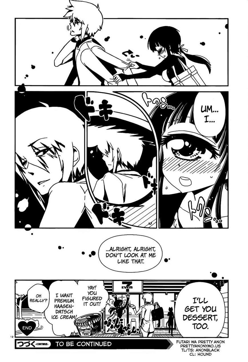 Hitomi-sensei no Hokenshitsu Chapter 15 page 12 - Chapter 15
