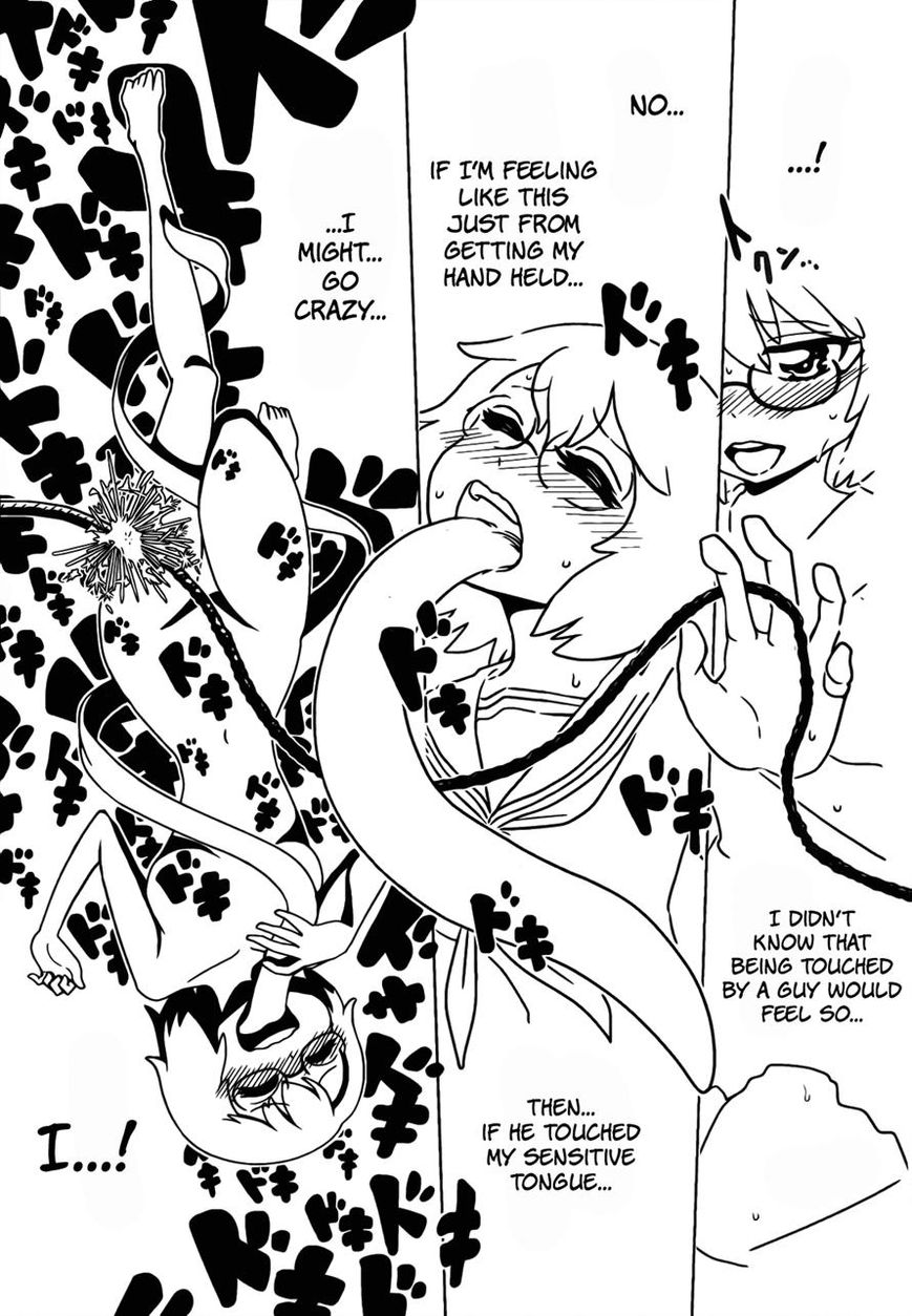Hitomi-sensei no Hokenshitsu Chapter 15 page 3 - Chapter 15