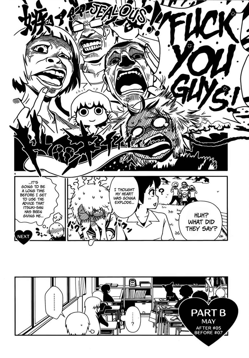 Hitomi-sensei no Hokenshitsu Chapter 15 page 4 - Chapter 15