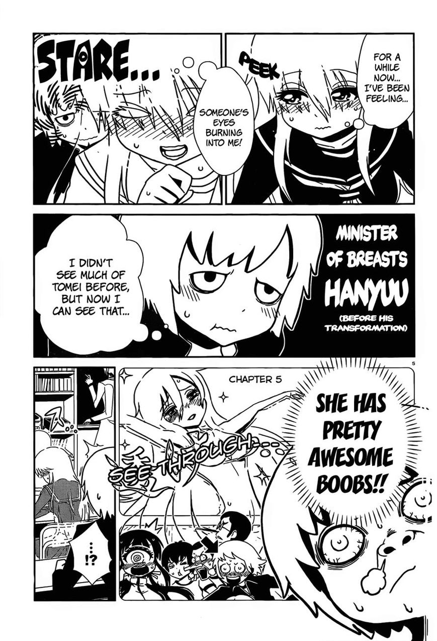 Hitomi-sensei no Hokenshitsu Chapter 15 page 5 - Chapter 15