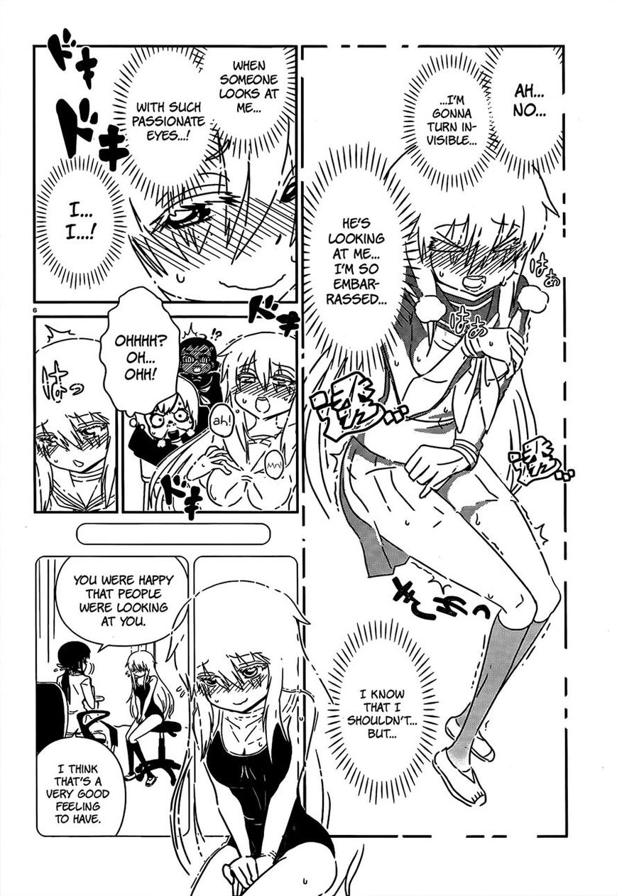 Hitomi-sensei no Hokenshitsu Chapter 15 page 6 - Chapter 15