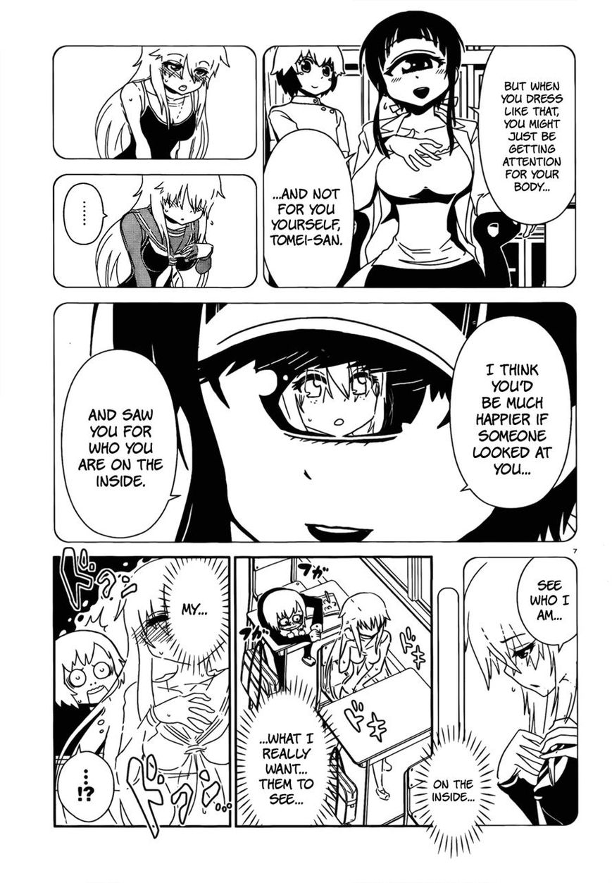 Hitomi-sensei no Hokenshitsu Chapter 15 page 7 - Chapter 15