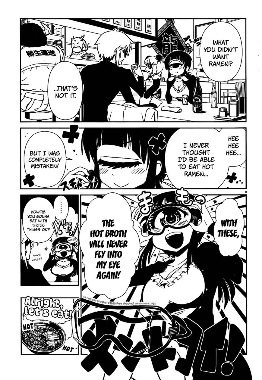 Hitomi-sensei no Hokenshitsu Chapter 15 page 9 - Chapter 15