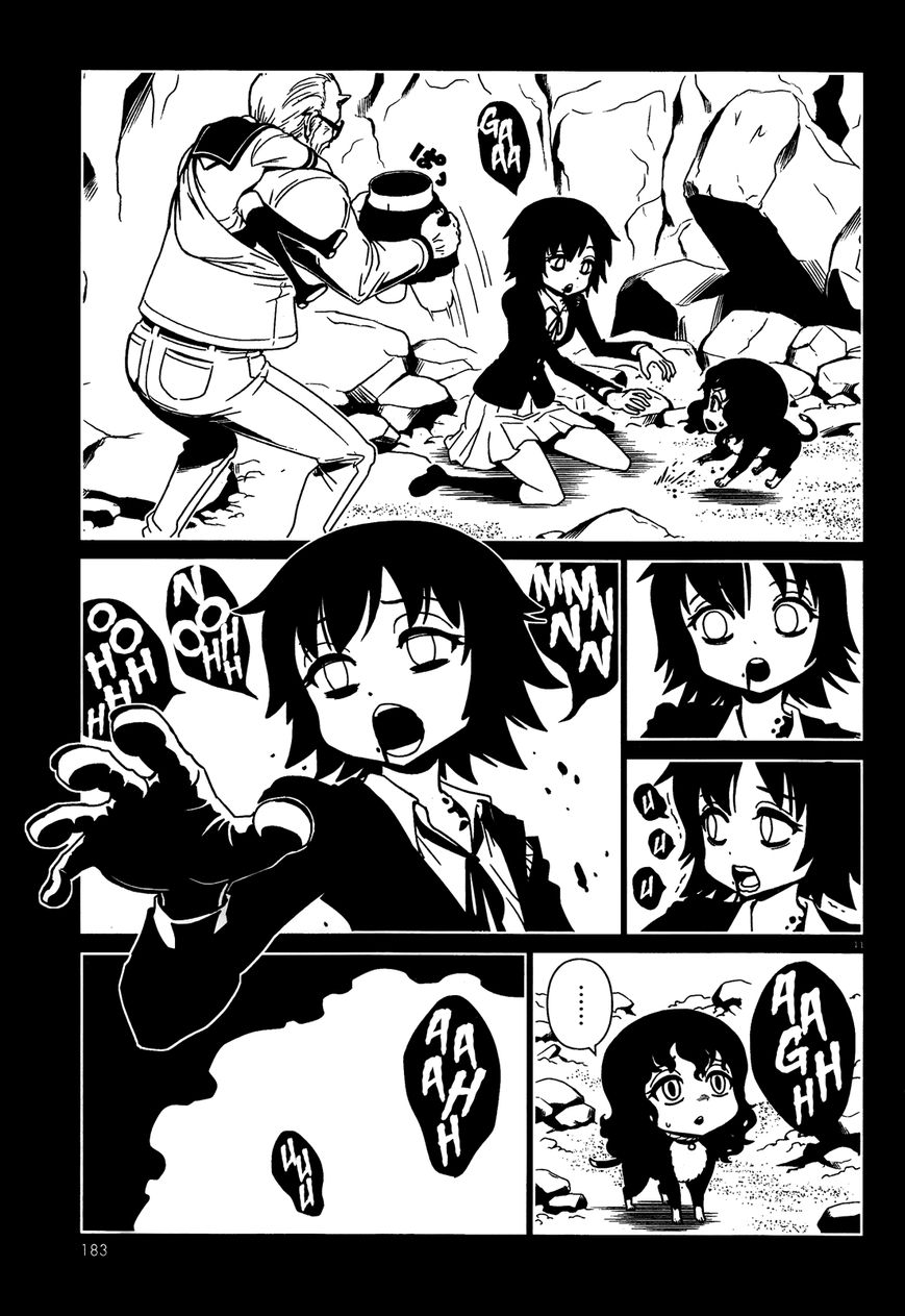 Hitomi-sensei no Hokenshitsu Chapter 17 page 11 - Chapter 17