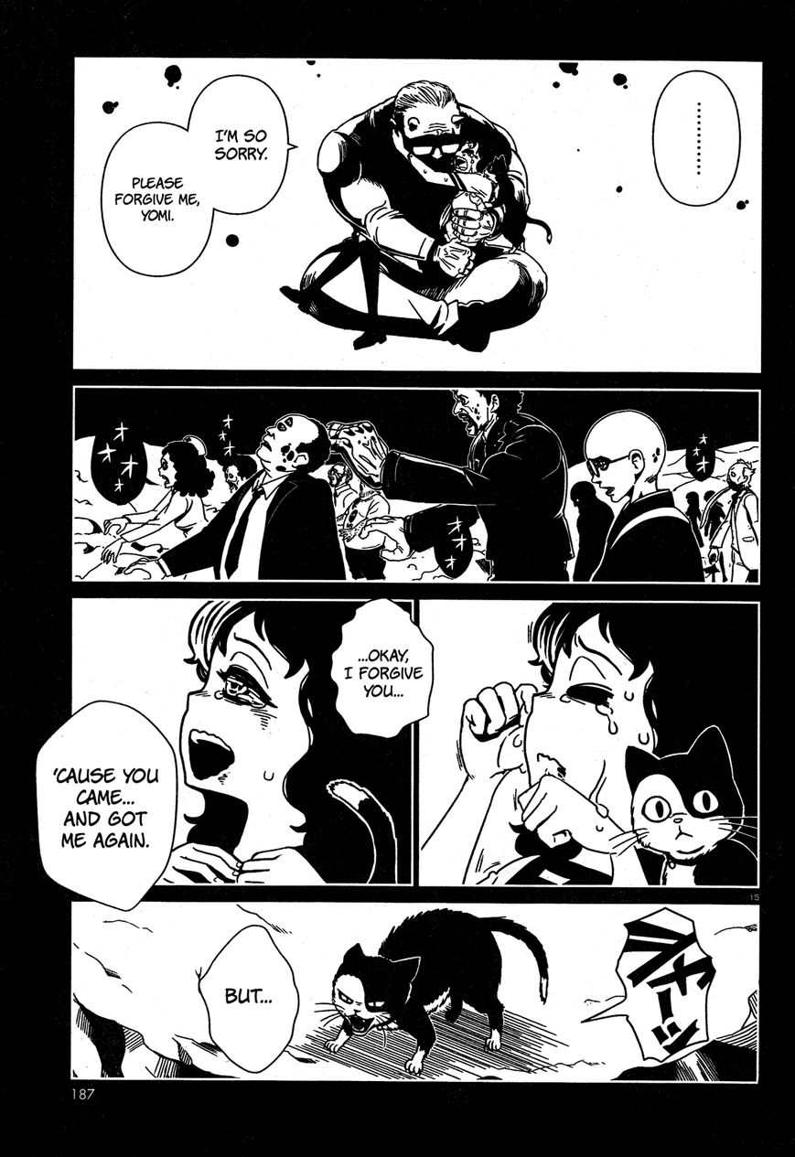 Hitomi-sensei no Hokenshitsu Chapter 17 page 15 - Chapter 17