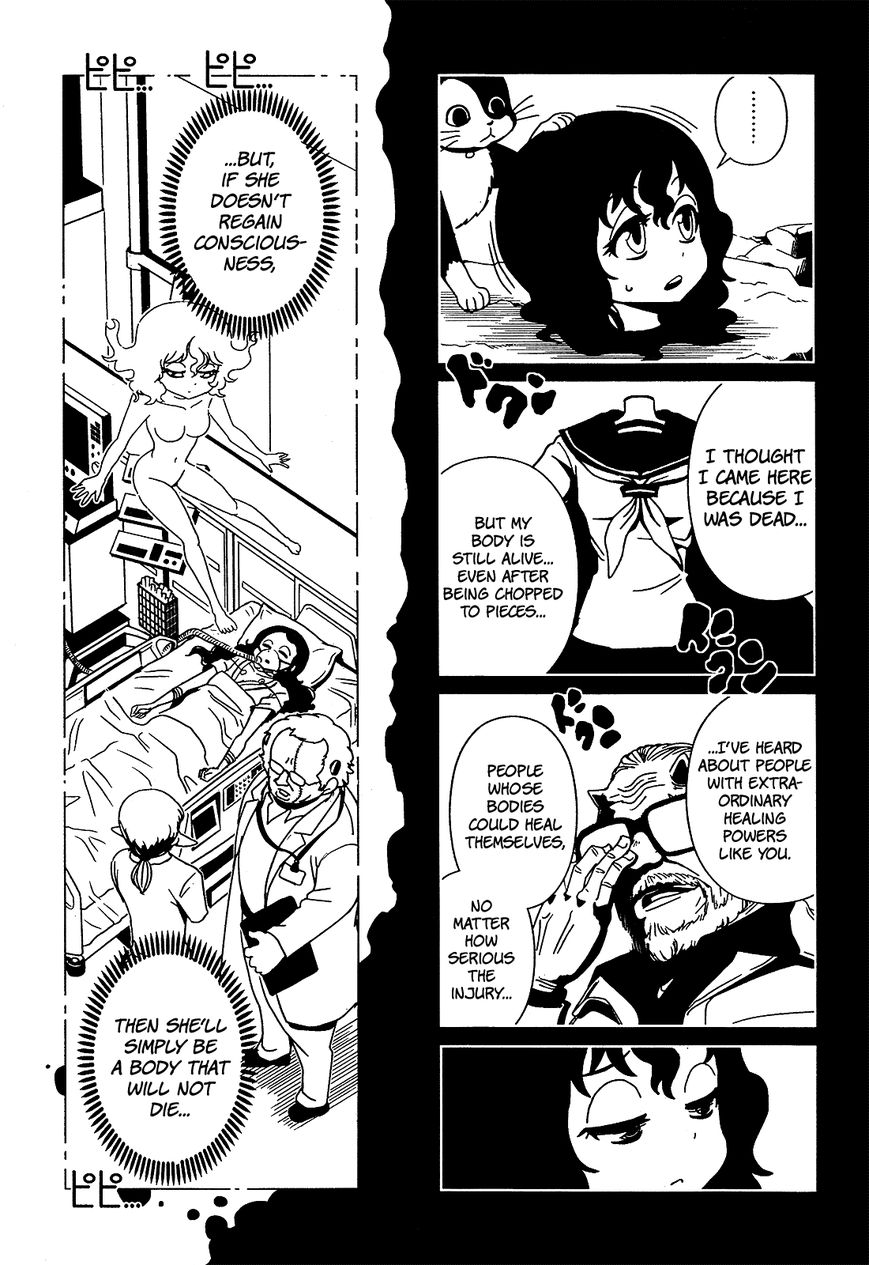 Hitomi-sensei no Hokenshitsu Chapter 17 page 7 - Chapter 17
