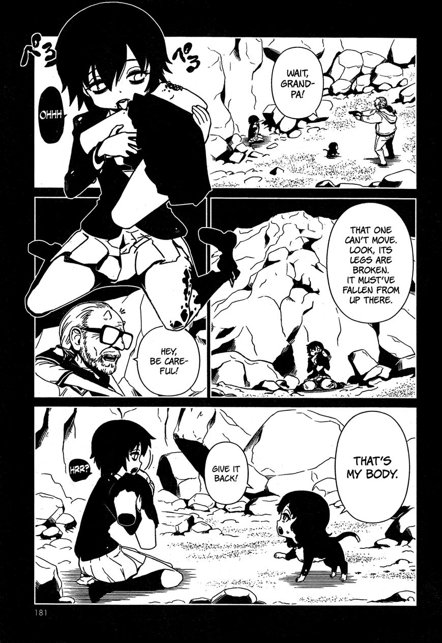 Hitomi-sensei no Hokenshitsu Chapter 17 page 9 - Chapter 17