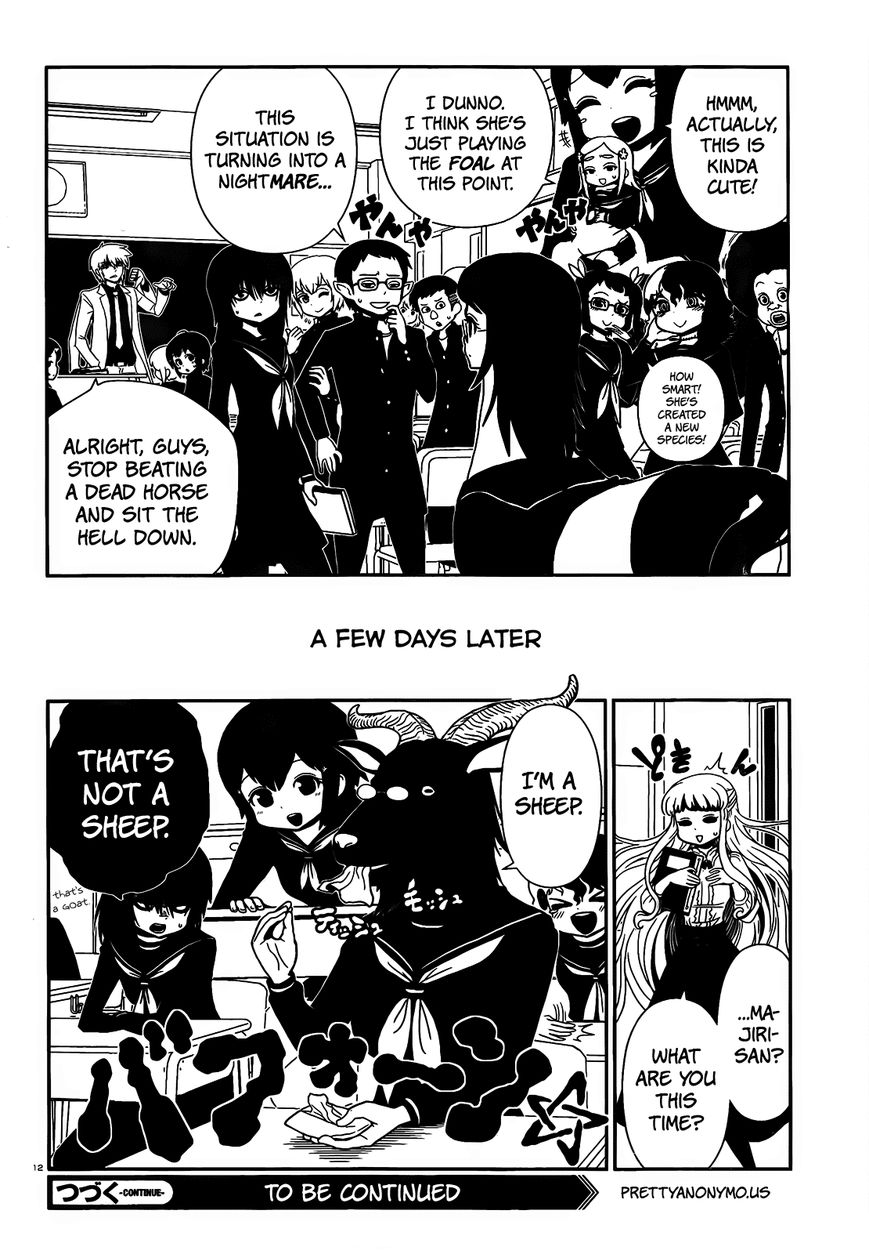 Hitomi-sensei no Hokenshitsu Chapter 18 page 11 - Chapter 18