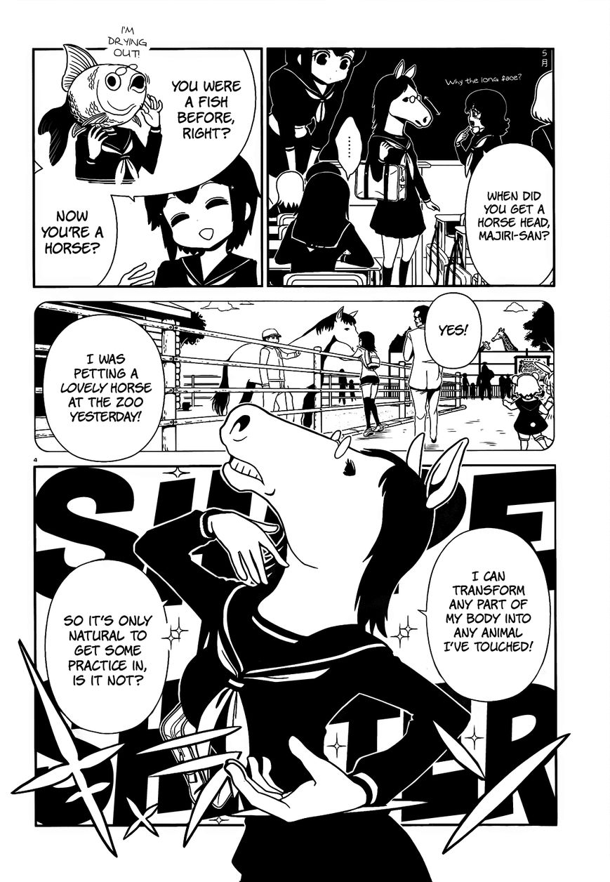 Hitomi-sensei no Hokenshitsu Chapter 18 page 4 - Chapter 18