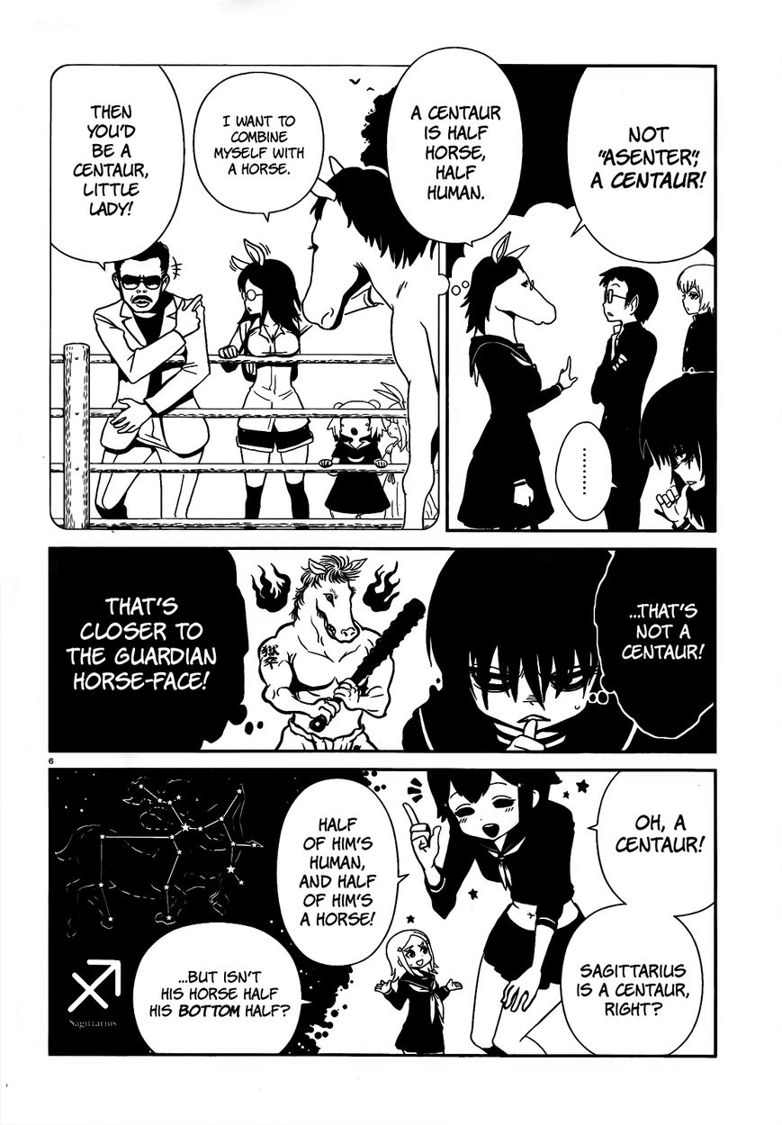 Hitomi-sensei no Hokenshitsu Chapter 18 page 6 - Chapter 18