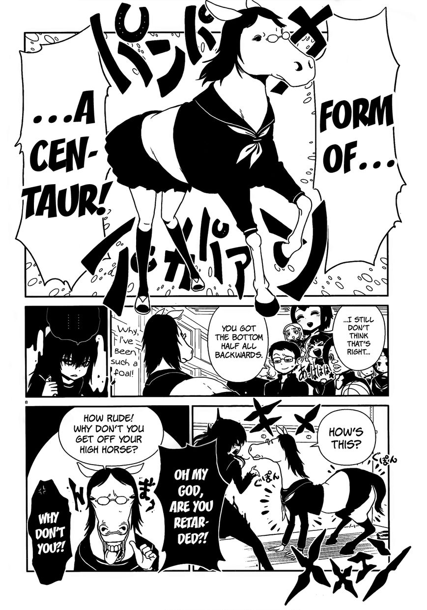 Hitomi-sensei no Hokenshitsu Chapter 18 page 8 - Chapter 18