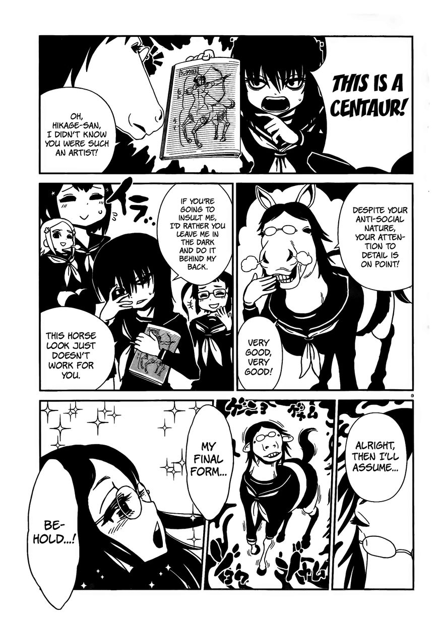 Hitomi-sensei no Hokenshitsu Chapter 18 page 9 - Chapter 18