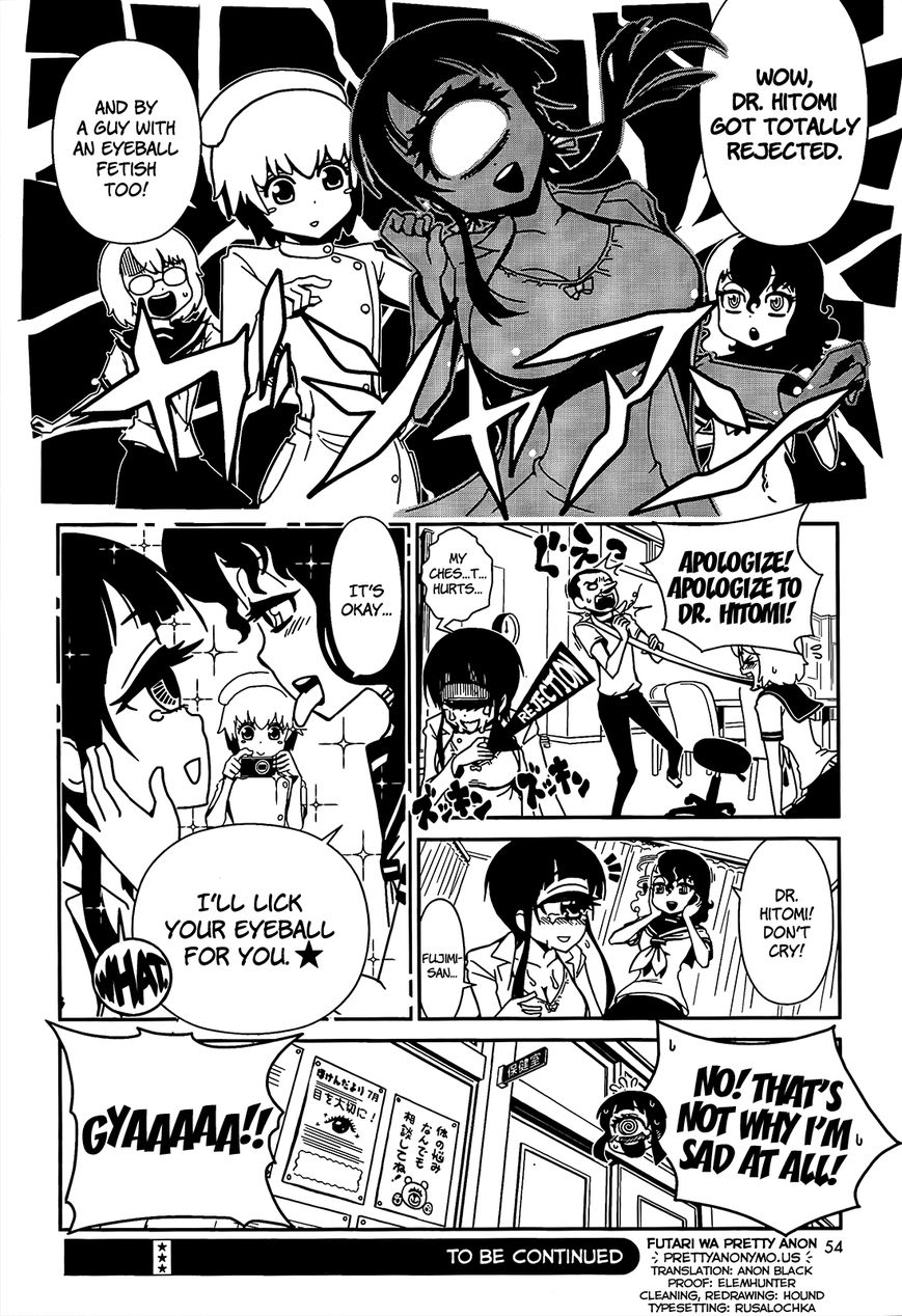 Hitomi-sensei no Hokenshitsu Chapter 2 page 23 - Chapter 2