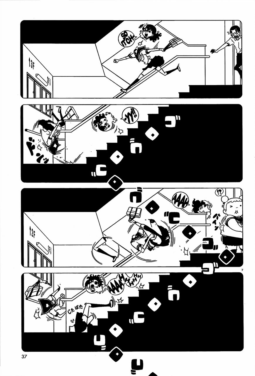 Hitomi-sensei no Hokenshitsu Chapter 2 page 7 - Chapter 2