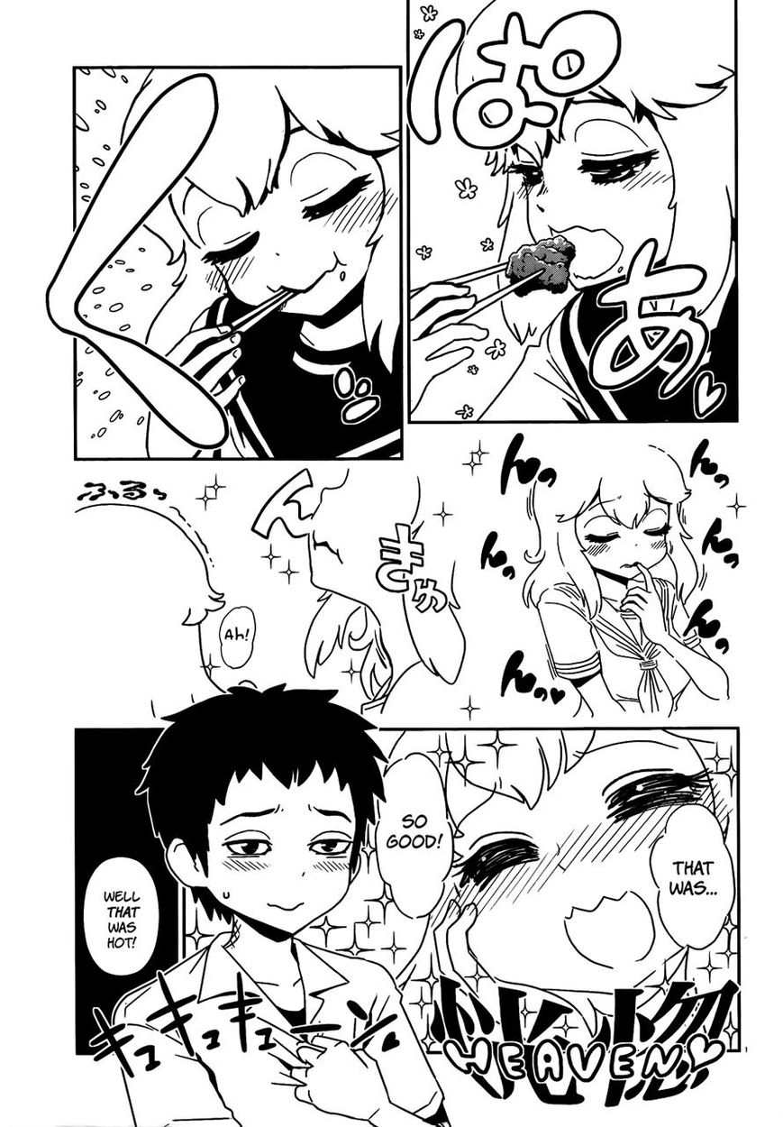Hitomi-sensei no Hokenshitsu Chapter 20 page 1 - Chapter 20