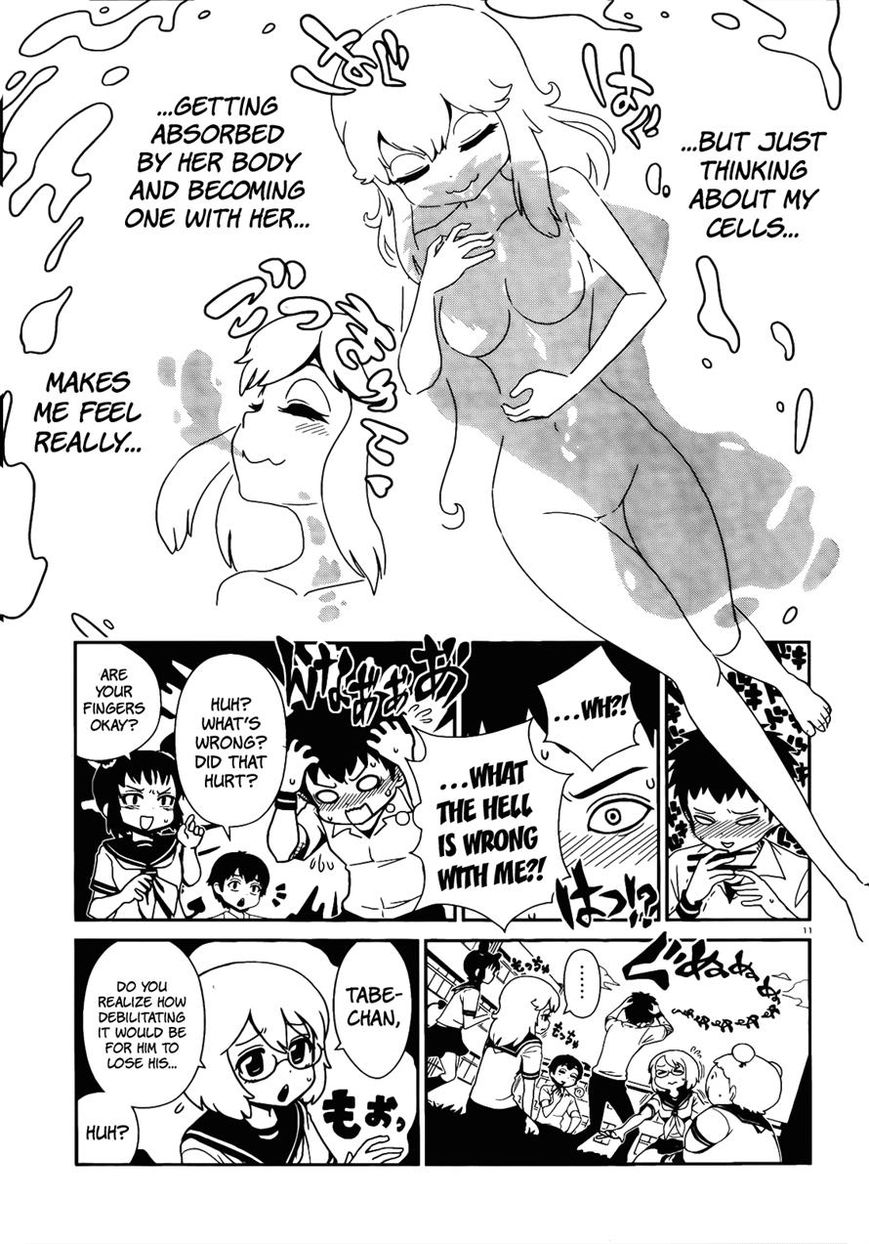 Hitomi-sensei no Hokenshitsu Chapter 20 page 11 - Chapter 20