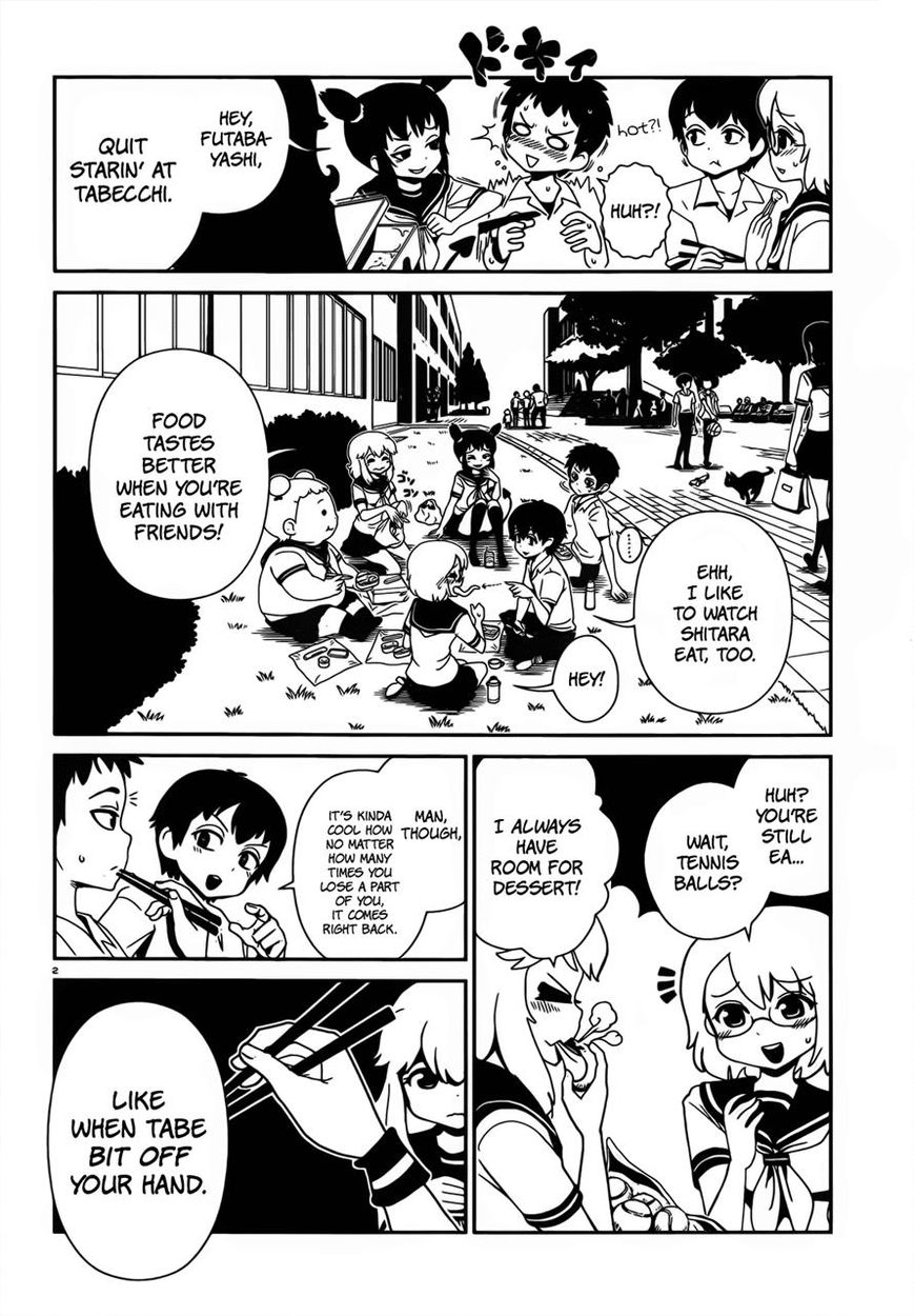 Hitomi-sensei no Hokenshitsu Chapter 20 page 2 - Chapter 20