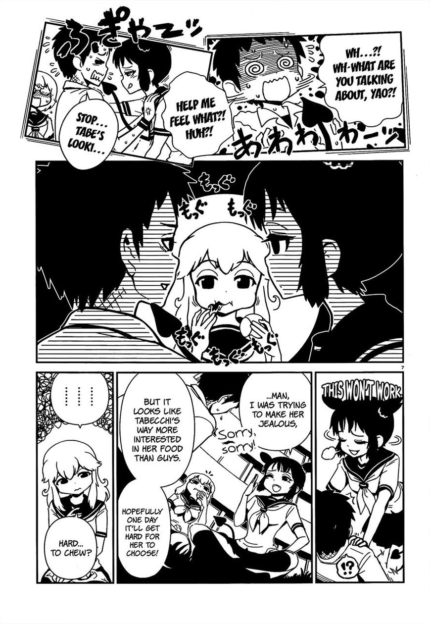 Hitomi-sensei no Hokenshitsu Chapter 20 page 7 - Chapter 20