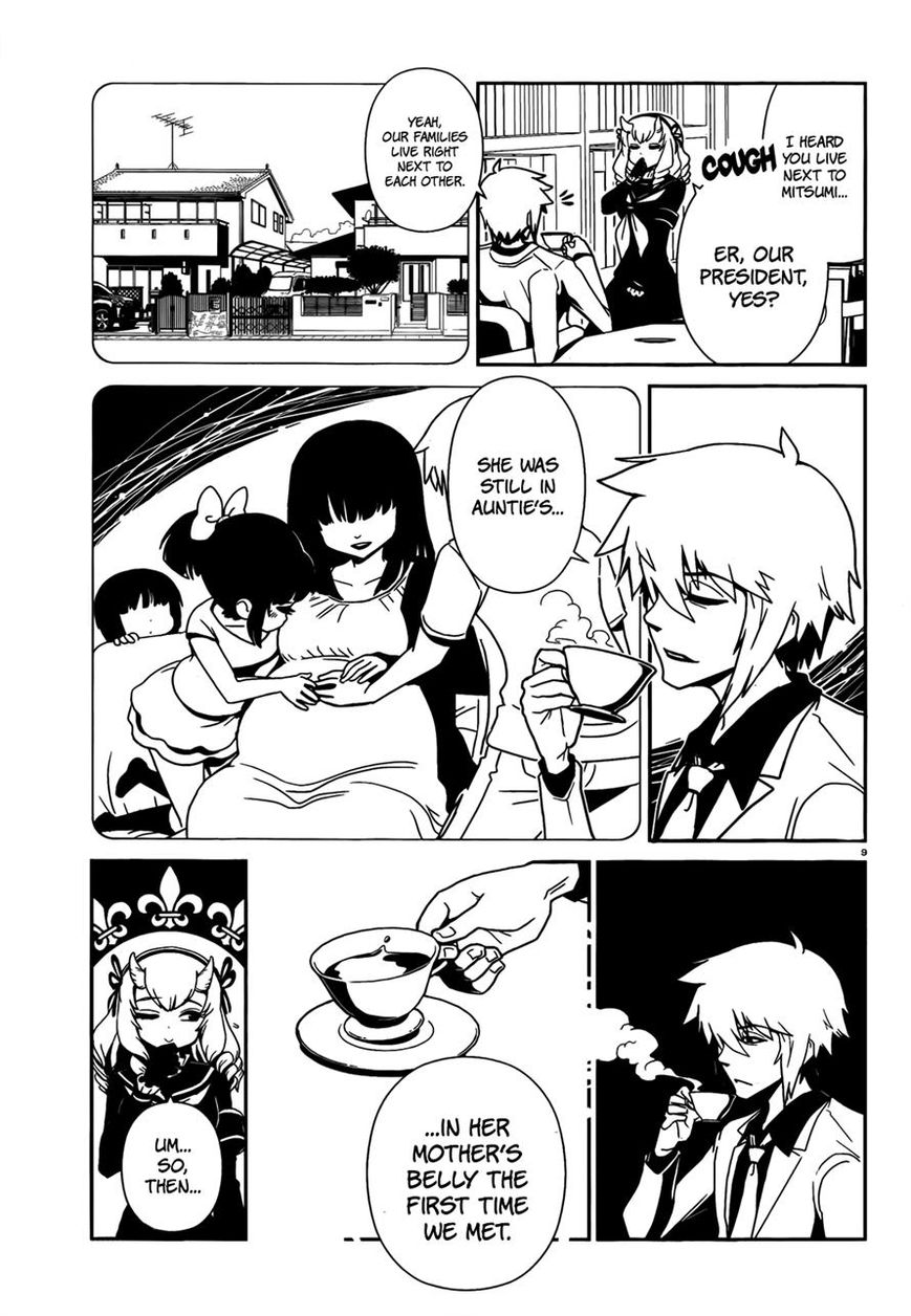 Hitomi-sensei no Hokenshitsu Chapter 21 page 13 - Chapter 21