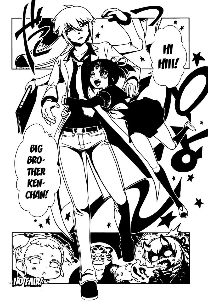 Hitomi-sensei no Hokenshitsu Chapter 21 page 16 - Chapter 21