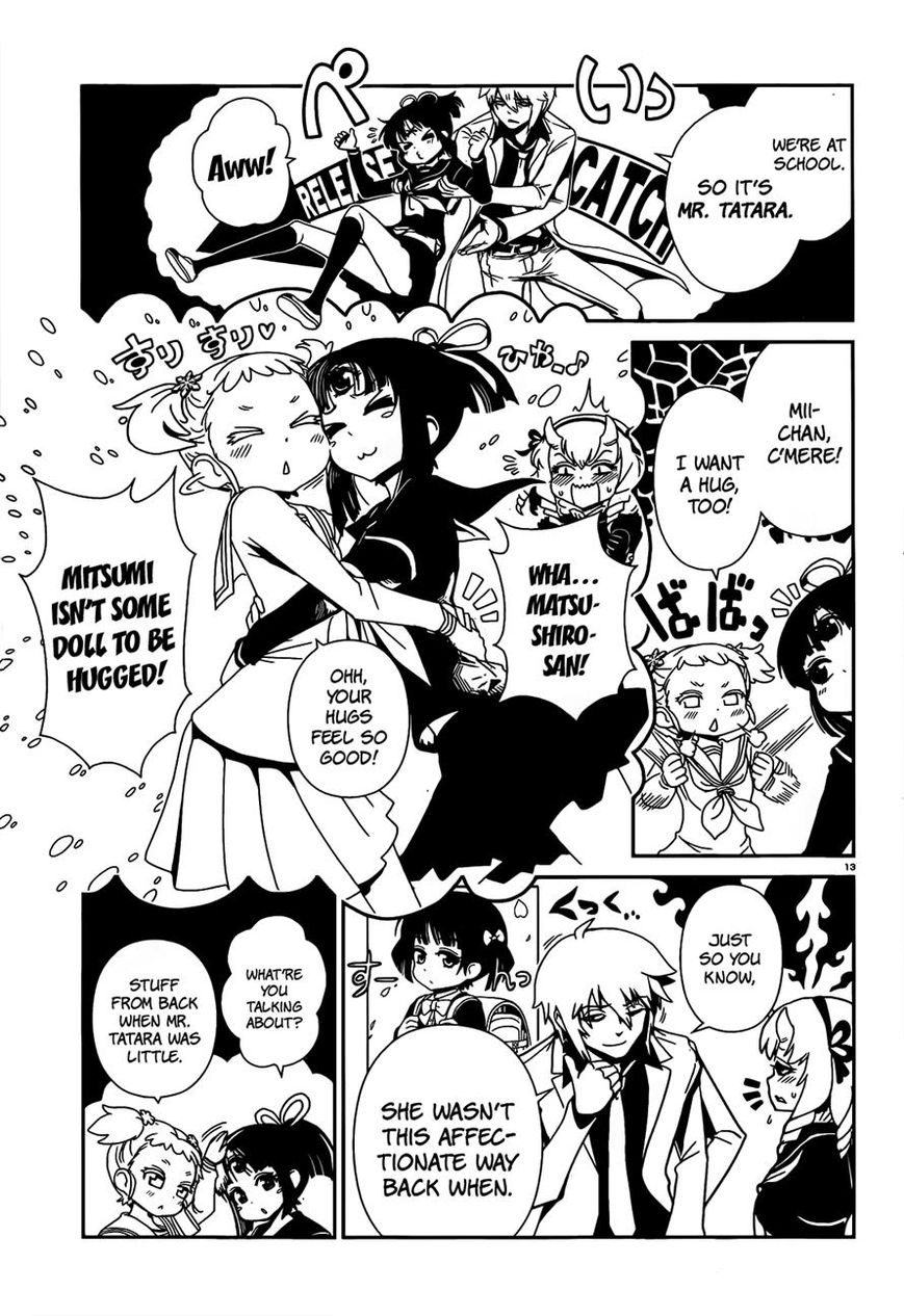 Hitomi-sensei no Hokenshitsu Chapter 21 page 17 - Chapter 21
