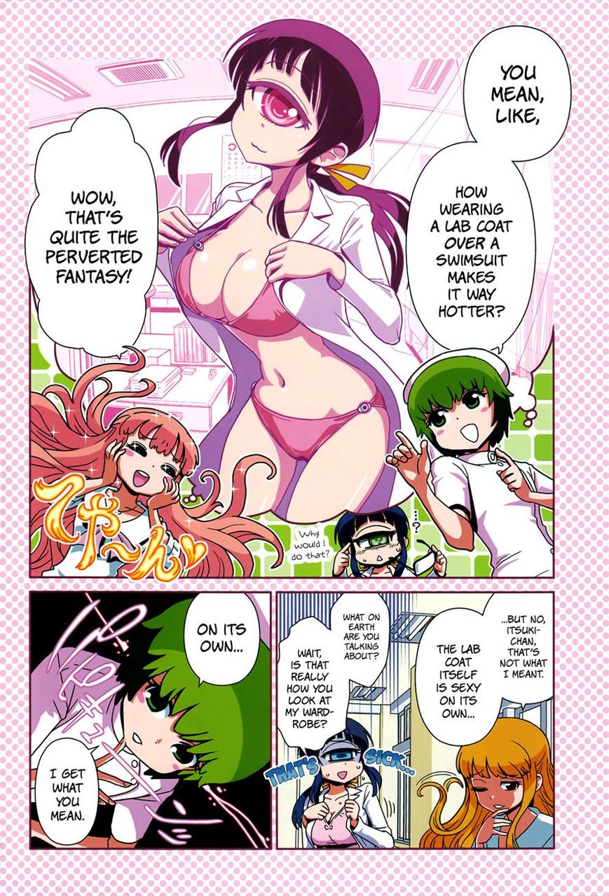 Hitomi-sensei no Hokenshitsu Chapter 21 page 2 - Chapter 21
