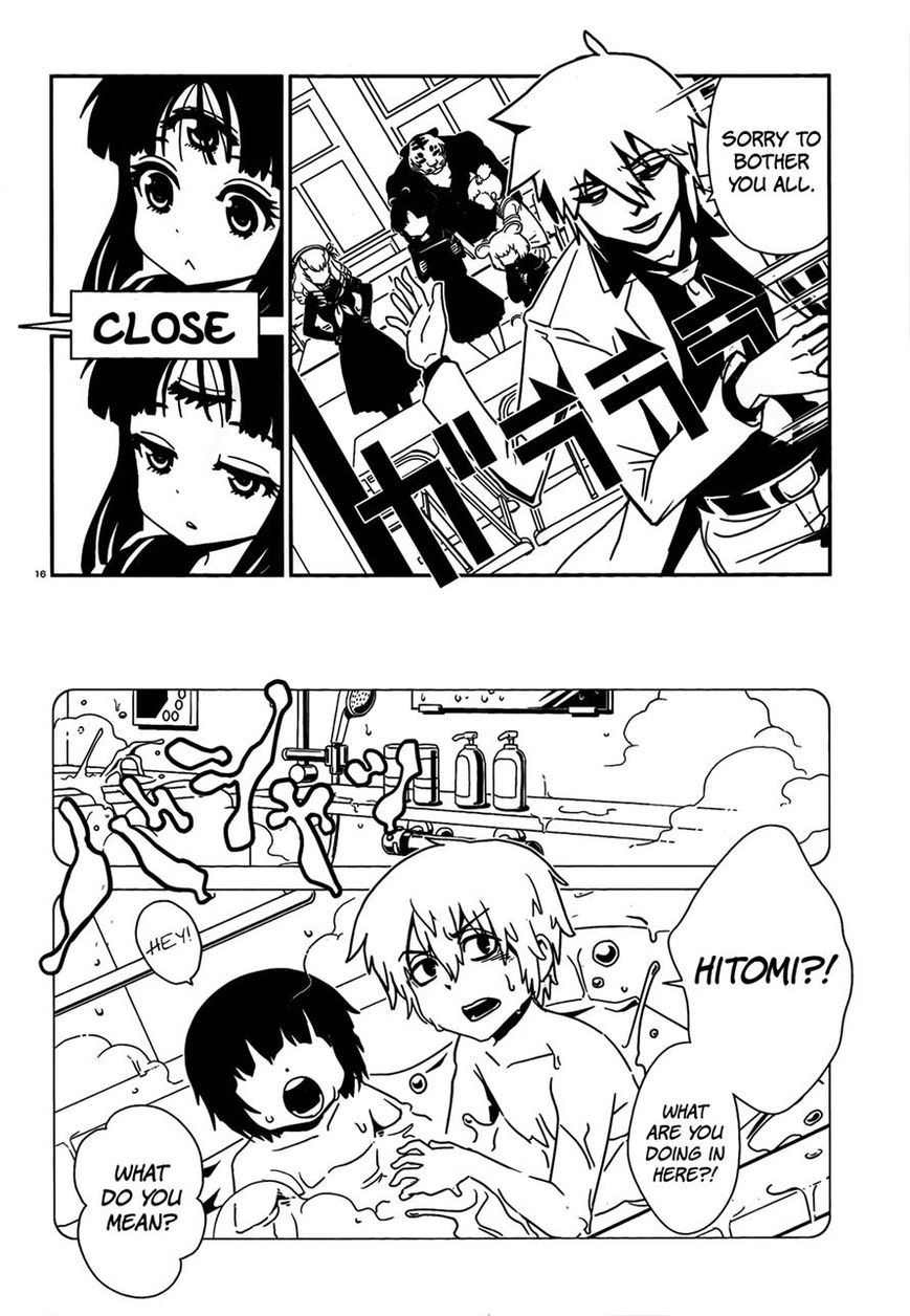 Hitomi-sensei no Hokenshitsu Chapter 21 page 20 - Chapter 21