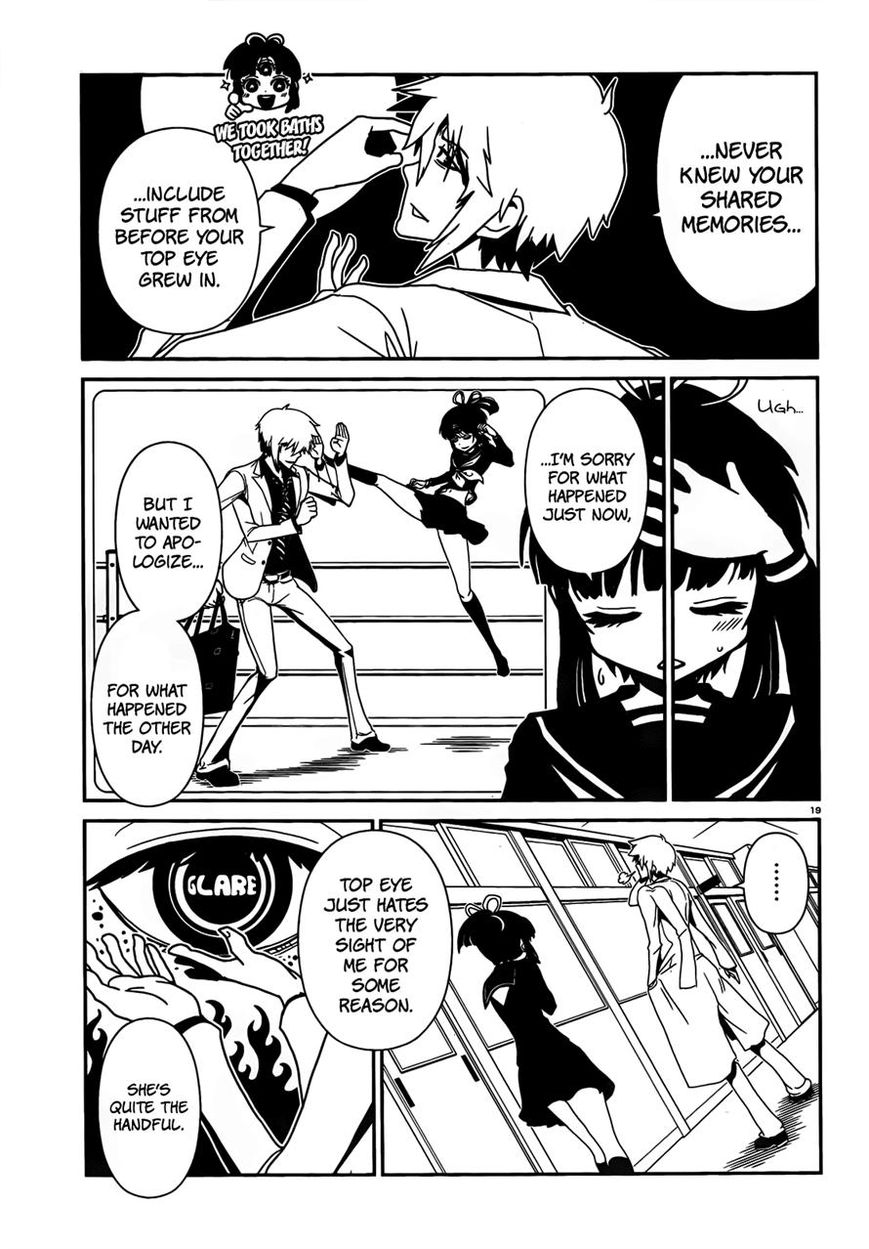 Hitomi-sensei no Hokenshitsu Chapter 21 page 23 - Chapter 21
